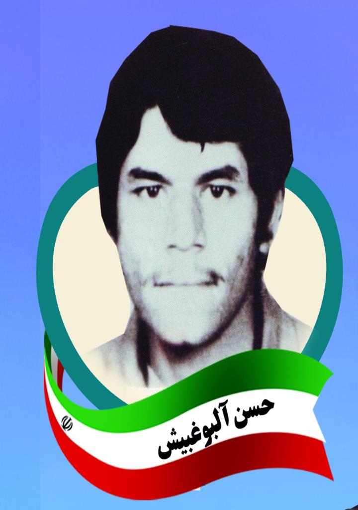 فاقد تصویر